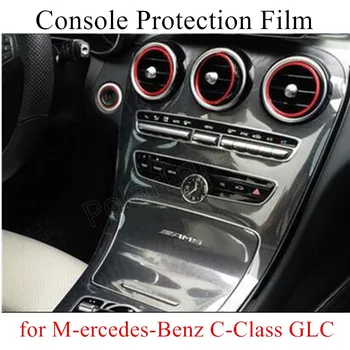 Karstā 3 gabali, Interjera Aksesuāri Mercedes-Benz C-Klases GLC līmenī konsoles panelis ekrāna aizsardzību stikla tērauda filmu vāciņu