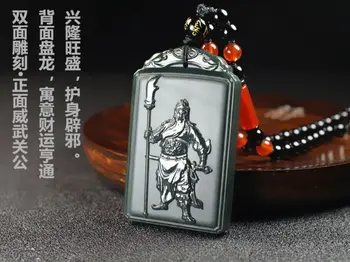 Brīnišķīgi Piekariņi Guan Yu Broadsword Kulons Pūķis Amuletu Mala Biezumu Karājas Svētī Kaklarota