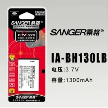 IA-BH130LB,IABH130LB, BH130LB Digitālās fotokameras akumulatoru Samsung SMX-C10 SMX-C14 SMX-C20 SMX-C24 SMX-K40 SMX-K44 SMX-K45