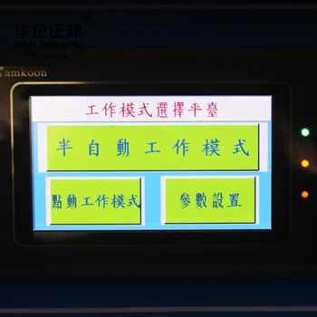 Automātiskā SMT PCB Lodēt Paste Zīda Ekrānu Trafaretu Printeriem LED Ražošanas Līnijas, Automātiskā Trafaretu Printeri