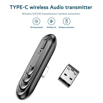 C tipa Bluetooth 5.0 Audio Raidītājs bezvadu Vadītāja Brīvu, Lai Pārslēgtos Uz galda TV,Ērts un kompakts,līdzi