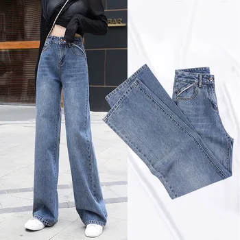 Sieviešu Džinsi, Brīvā laika Bikses Zaudēt augsto vidukli tīrtoņa krāsu plaša kāju džinsi sievietēm iela tīrtoņa krāsu slim taisni džinsi dāmas