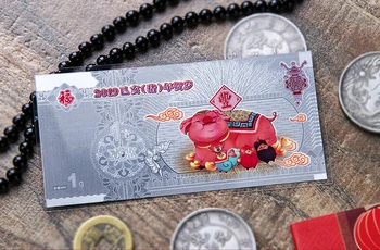 2019. Gads Zodiaka Gailis tīra 999 sudraba naudas, zelta Valūtas Ziemassvētku dāvanas klāt māksla