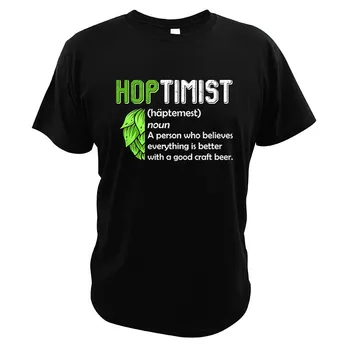 Hoptimist DefinitionCraft Alus Smieklīgi Dzeramā Alus Vienkārši Stilu ES Lielums Apkalpes 2021 kakla t-krekls Vasaras