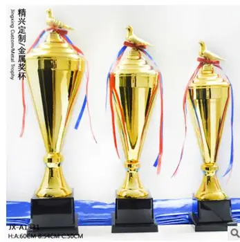 Jaunais baložu konkurences trofeju individuāla baložu karalis konkurences trophy Pasaules Kausa Vairumtirdzniecības rūpnīcas tiešā tirdzniecība