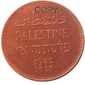 Palestīnas 1942 2 Mils Vara Monētu Kopijas