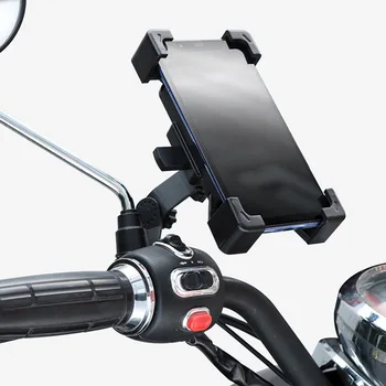 Velosipēdu Mobilā Tālruņa Turētājs Motociklu Triecienizturīgs Telefona Navigācijas Turētājs Stāvēt BHD2