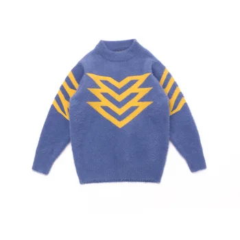 Zēnu džemperis 2020 
