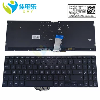 Azerty franču Aizmugurgaismojuma tastatūra ASUS vivobook S530 klēpjdatoriem klaviatūras backlit Jaunus darbus 0KNB0 5610FR00 X512 X530 K530 X521