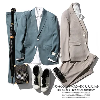 Vīriešu Uzvalki Slim Fit Pavasara Rudens Modes Japāņu, Korejiešu Uzvalks Potītes Garuma Bikses Vienotā Krūtīm, 2 Pogas Uzņēmējdarbības Darba Grupa