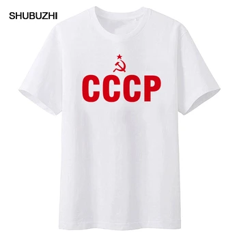 CCCP T Krekli Vīriešu PSRS Psrs VDK Cilvēks T-krekls ar Īsām Piedurknēm Maskavā, Krievijā Tees O Kakla Topi Padomju Savienības Cilvēku ar Īsām piedurknēm