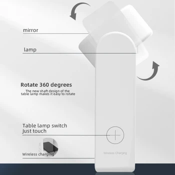QI bezvadu lādētāju LED Galda lampu, spoguli un bezvadu lādēšanas Aplauzums spogulis fast charger Galda Smart Touch 5W mobilā tālruņa lādētājs