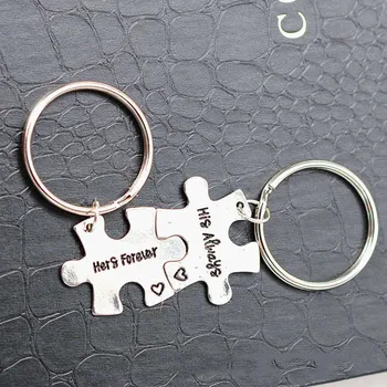 Unikālu puzzle dizaina Cienītājiem Pāris keychain soma kulons Auto atslēgu ķēdes gredzenu Rotaslietas Perfektu fit, metāla sakausējumi