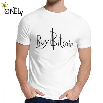 Atpūtas Cilvēks Tee Kreklu Nopirkt Bitcoin Cryptocurrency Jauka Kokvilnas 2019 Man ir O-veida kakla Karikatūra Izdrukāt Tee Krekls