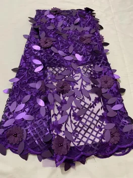 Augstas kvalitātes Āfrikas guipure mežģīņu auduma šūšanai āfrikas vadu lacefabric violeta šķīst ūdenī mežģīņu kāzu kleita