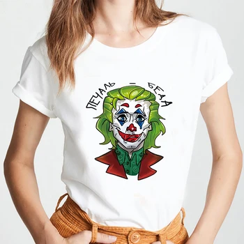 Luslos Šausmu Filma Klauns Joker Sejas Print T-krekls Sievietēm Hip Hop Streetwear Zaudēt Tee T krekls 90s Meitenes Atdzist Apģērbu, Sieviešu Topi,