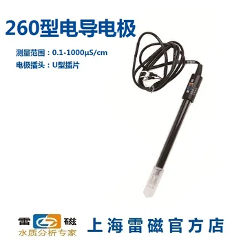 Šanhajas Leici tips 260 gaismas vadītspēja elektrods / probe / sensoru norēķinu