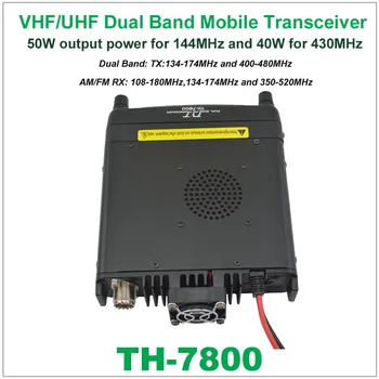 TYT TH7800 TYT TH-7800 Auto Radio Mobilo Radiosakaru Radiostacija Dual Josla 136-174/400-480MHz 50W VHF/40W UHF Mobilā radiostacija