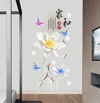 2019 Jauna, Ķīniešu Stila Ziedu Sākuma Apdare, Sienas Uzlīmes, 3D Tapetes Dzīvojamā Istaba Vannas istabas Sienas Uzlīmes Mākslas Vintage Plakāts