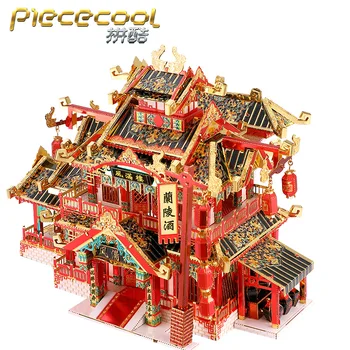 Piececool Chinatown RESTORĀNS ēkas Modeli komplekti 3D Metāla Puzzle modeļi DIY lāzergriešanas Apkopot Jigsaw Rotaļlieta dāvana bērniem
