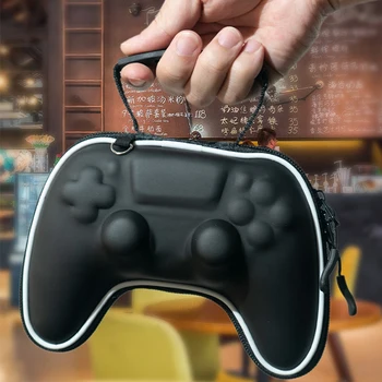 PS5 Kontrolieris Uzglabāšanas Soma, PU Cietos vākos Shell Wateproof Somā Spēle somiņa PlayStation 5 PS5 Roktura Piederumi