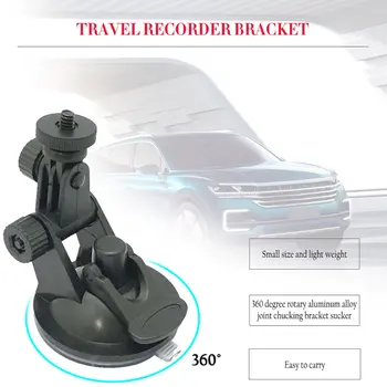 Mini Sūcējs Auto Vadītāja Ieraksti Mount DVR Stiprinājuma Skrūves Savienotāju Statīvā DV GPS Kameras Statīva Turētājs ABS Max Slodze 3kg