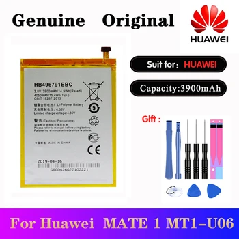 5gab/daudz HuaWei Mate1 Oriģināls Akumulators HB496791EBC 3900mAh par Huawei Ascend MATE 1 MT1-U06 MT2-L02 MT2-L05 Tālrunis batteria