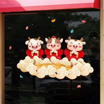Ķīnas Pavasara Svētki Pantiņš Tradicionālās Ķīnas Tēma Sarkans Logs, Stikla Uzlīme Ķīniešu Jaunais Gads Sienas Decal Māja Apdare