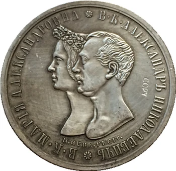 Krievijas MONĒTAS 1 rublis 1841 35.5 mm kopēt Bezmaksas piegāde