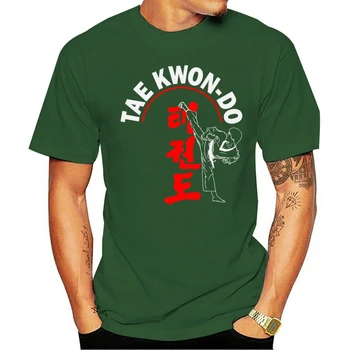 Taekwondo, karatē artes marciais artsharajuku streetwear bas ir 2021. t-krekls