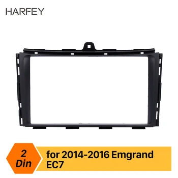 Harfey 2 Din Auto Stereo Radio Rāmis Fascijas Plastmasas Panelis. - 2016. gada Emgrand EK7, Instalēt Dash Bezel Apdares Komplekta Uzstādīšanas komplekts