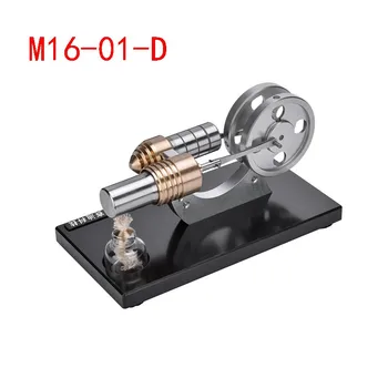 Stirling motors, mikro motora ārējo iekšdedzes dzinēju, metāla modeļa M16-01-D/M16-02-D