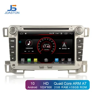 JDASTON Android 10.0 Auto DVD Atskaņotājs CHEVROLET SĀLS 2009. - 2013. gadam 2 Din Auto Radio, GPS Navigācijas Multimediju Stereo, WIFI, Bluetooth
