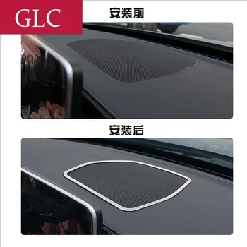 Auto-stils Centra Vadības Konsoles Paneļa Skaļruņa Vāks Melns, rāmis Mercedes-Benz GLC X205 GLC200 GLC260 300 Piederumi