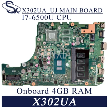 KEFU X302UA_UJ Portatīvo datoru mātesplati par ASUS X302UA X302UJ X302UV sākotnējā mainboard Borta 4 GB-operatīvā ATMIŅA I7-6500U GM