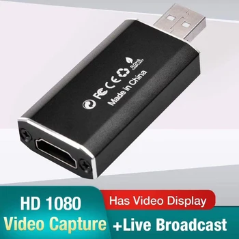 4K Video Uztveršanas Kartes Ierakstu Box Office HDMI, USB 2.0 Video Rūpes Datoru Piederumi tiešraide