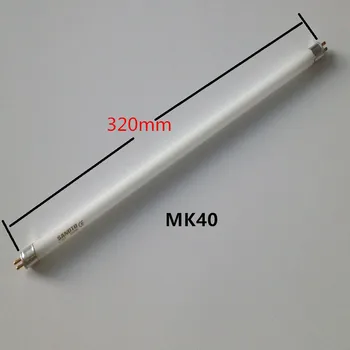 Foto studija gaismas softbox lampas profesionālo gaismas kārbas dienasgaismas lampa 5500k par snanoto fotogrāfija modelis MK30 MK40 MK50