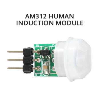 AM312 Cilvēka Ķermeņa Sensoru Modulis PIR Infrasarkano (IS) Piroelektriskiem Detektoru Modulis PIR Motion Kustību Sensors Slēdzis Ar Mazu Objektīvu