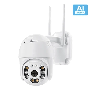 AI 1080P Āra Ātrums Dome Wifi IP Kamera 2MP, H. 265 Audio PTZ Bezvadu AI Kameras Mākonī-SD Slots ONVIF Drošības CCTV Kameras