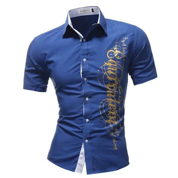 2019 Vīriešu Ikdienas Krekls Slim Fit Vīriešu Ikdienas Pogu uz Leju Krekls ar garām Piedurknēm Formālu Kleita Krekli, Vīriešu, Vīriešu Apģērbu Camisa M-4XL