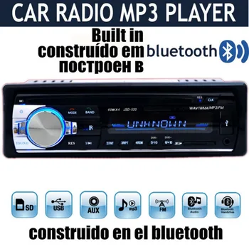 JSD520 Autoradio Auto Radio 12V Bluetooth V2.0 Auto Stereo 1 Din FM Aux Ieeja Uztvērējs-dash SD, USB, MMC MP3 WMA Auto Radio Atskaņotājs