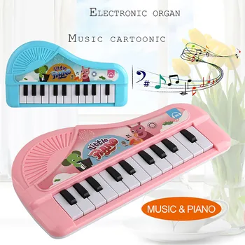 Gudrs Elektroniskie Mūzikas Instrumenti Rotaļlietas Tastatūras Klavieres Bērni Bērnu Muzikālās Attīstības Sākumā Izglītības Rotaļlietas Populāra Spēle