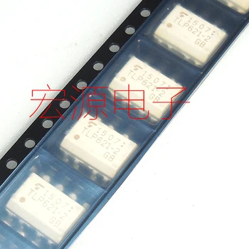 5GAB TLP621-2GB TLP621-2 Mikroshēmu/SOP Optocoupler Izolācija
