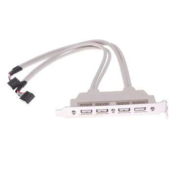 Augstas Kvalitātes Adapteris jaunākās 4 Port USB 2.0 9 Pin MainBoard Galvenes Turētājs pagarinātāja Vads uz Datora Aizmugures Paneļa Turētājs