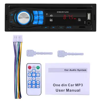 Jaunu SWM 8013 Vienu 1DIN Auto Stereo DC12V MP3 Atskaņotājs Galvas Vienības Bluetooth USB2.0 AUX Subwoofer Radio Auto FM radio Dropshipping