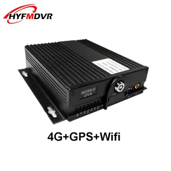 HD pozicionēšanas mobilo telefonu uzraudzības AHD 4CH 4G GPS WIFI dual SD kartes mobilo DVR piekabes / komerctransports / piekabe