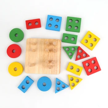 Bērnu Rotaļlietas Izglītības Koka Ģeometriskā Šķirošanas Valdes Montessori Kids Izglītojošās Rotaļlietas Ēku Puzzle Bērnu, Krāsu Un Formas Atbilstība