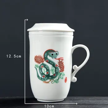 Īss Stila Vintage Ķīnas Divpadsmit Zodiaka Modelis Balta Keramikas Filtrs Teacup Master Kafijas Tase Brokastu Piena Krūze Draugs Dāvanas