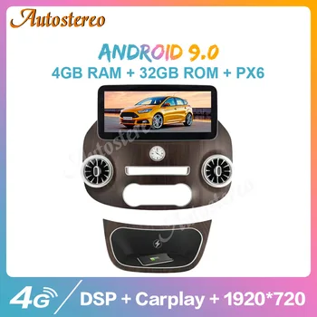 12.3 Collu Android 9.0 Auto GPS Navigācijas Mercedes-Benz Vito 2016-2020 Multimediju Atskaņotājs, Radio, magnetofons Galvas Vienības Stereo