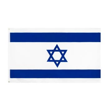 90*150cm ISR IL israel valsts karogu Dekorēšanai